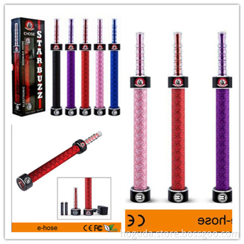 New Item Huge Vapor 2200mAh Starbuzz E Hose with Huge Vapor Atomizer